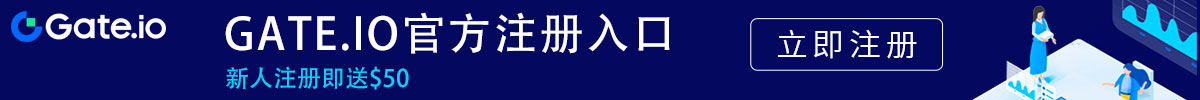 gate交易所官网行情